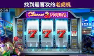 乐竞app官方下载入口2024最新版-权威发布乐竞app 2024最新版官方下载入口指南